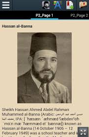 Join facebook to connect with imam hasan al banna and others you may know. Biography Of Hassan Al Banna For Android Apk Download