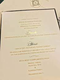 20 Wedding Invitation Words Cafecanon Info Indian Wedding Invitation Cards Marriage Invitation Card Wedding Card Wordings