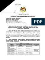 Pekeliling perkhidmatan bil 1 tahun 2012. Pekeliling Perkhidmatan Bilangan 1 Tahun 2012