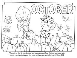 Free printable fall coloring pages. October 3 Coloring Page Free Printable Coloring Pages For Kids