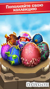Play and ride with them with fireballs! Download Tiny Dragons Idle Clicker Tycoon Game Free 3 1 0 Apk Mod Money For Android