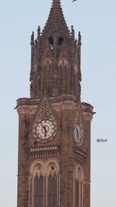 Tower Of Silence Mumbai Images