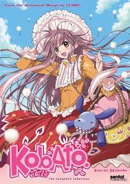 Kobato Complete Collection Dvd Anime Manga Yugioh