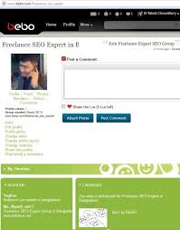 Social Networking Site Bebo That Has Bebo Group Bebo Blog Bebo Forum Social Networking Sites Social Media Optimization Networking Websites They may be used by those companies to build a profile of your interests and show you relevant adverts on other sites.