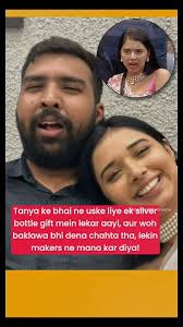 Tanya’s silver bottle #tanyamittal #amaalmalik #armanmalik #biggboss19  #biggbossupdates