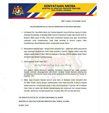 Solat sunat hajat merupakan solat sunat yang didirikan untuk memohon hajat atau ketika berada ia dilakukan bagi mengharapkan pertolongan daripada allah swt dan memohon sesuatu perkara atau. Solat Hajat Serentak Esok