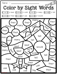 Free printable flash cards that you can download and print at your convenience to get your child started off in reading with fluency. Maths For Year Free Worksheets To Print In First Grade Sight Words Kindergarten Word Making And Worksheet Mathematical Making 4 And 5 Worksheet Kindergarten Coloring Pages Written Multiplication Worksheet 6th Grade Math