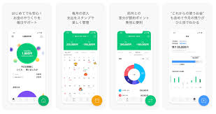 Line上で収支管理ができる Line家計簿 がローンチ Techcrunch Japan
