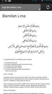 Khodam yang akan hadir jika anda melafalkan basmallah sebanyak jumlah tertentu. Bismillah Lima For Android Apk Download