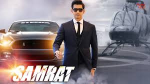 Samrat Movie Mahesh Babu Movie Hindi Ss Rajamouli Samrat Trailer Mahesh Babu New Movie Trailer Youtube Mahesh babu upcoming movies list. samrat movie mahesh babu movie hindi ss rajamouli samrat trailer mahesh babu new movie trailer