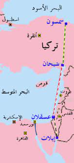 אַשְׁקְלוֹן‎, aʃkeˈlon), also known as ascalon (/ˈæskəlɒn/; Ø®Ø· Ø£Ù†Ø§Ø¨ÙŠØ¨ Ù†ÙØ· Ø³Ù…Ø³ÙˆÙ† Ø¬ÙŠØ­Ø§Ù† Ø¹Ø³Ù‚Ù„Ø§Ù† Ø¥ÙŠÙ„Ø§Øª Ø§Ù„Ù…Ø¹Ø±ÙØ©