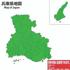 関西地方イラスト 無料イラストなら イラストac