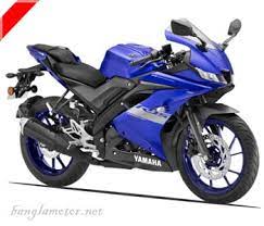 We did not find results for: Top Popular Bikes In Bd 2021 à¦® à¦² à¦¯ à¦¸à¦¹ à¦¬ à¦¸ à¦¤ à¦° à¦¤