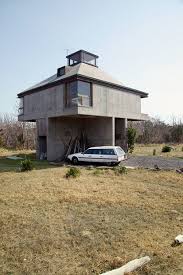 Architektur Brutal Schon Architektur Japanische Hauser Architekturgeschichte