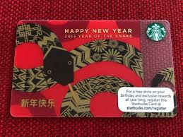 Why should i register a starbucks card? Starbucks 2012 2013 2014 Chinese Year Gift Card For Sale Online Ebay