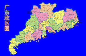 广东省行政区域图 广东地图查询 map diagram art