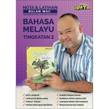 Upload pdf to create a flipbook like buku teks digital bahasa melayu tingkatan 3 now. Nota Latihan Bahasa Melayu Tingkatan 2 Bulan Mac Berdasarkan Tema 5 Tema 6 Buku Teks Kssm Shopee Malaysia