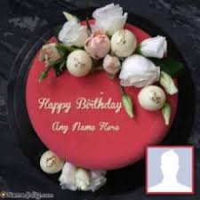 Check spelling or type a new query. Birthday Cake With Name For Brother