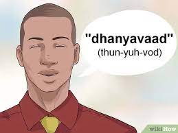 Ucapan terimakasih dalam berbagai bahasa. 3 Cara Untuk Mengucapkan Terima Kasih Dalam Bahasa Hindi Wikihow