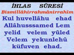 İhlas suresi, mekke döneminde inmiştir ve 4 âyettir. Ihlas Suresi Okunusu Ve Takibi Youtube