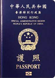 Jul 25, 2021 · 《2021年香港公开大学(修订)条例草案》(《条例草案》)18日刊宪，香港公开大学将改名为香港都会大学，若立法会通过，新校名将于9月1日生效。 Hong KongæŠ¤ç…§ä¸»è¡¨ç›˜æŠ¤ç…§æŒ‡æ•°2021