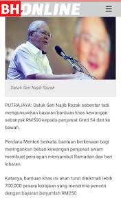 Senarai bonus raya kerajaan 2021. Bonus Raya Rm500 Dibayar 25 Jun 2015 Pendidik2u