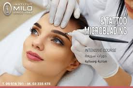 تسجلّي الآن في دوراتنا المكثّفة. Register now in #Tattoo #Microblading &  get your #OfficialCertificate from #InstitutMilo Since 1982 #Sarba St.  George Street
