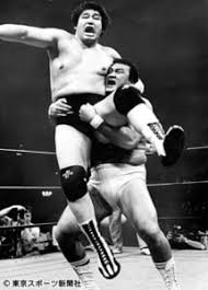 「天龍」の画像検索結果