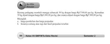 1 day ago · informasi mengenai kunci jawaban buku lks pkn kelas 7 kurikulum 2013 saya mau infokan bahwa siapa saja yang mau kunci jawaban untuk buku intan pariwara kelas 10 maupun kelas 11 semseter 1 dan semester 2. Kunci Jawaban Buku Matematika Kelas 7 Semester 2 Hal 84 Brainly Co Id