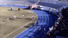 Maybe you would like to learn more about one of these? Altay Gif Altay Discover Share Gifs