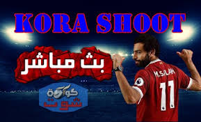Yalla shoot koora live is an app to watch soccer (football) news, live football matchs, fixtures, tables on a daily basis, in addition to various videos for all major arab and international leagues. Ù…ÙˆÙ‚Ø¹ ÙƒÙˆØ±Ø© Ø´ÙˆØª Kora Shoot Ø¨Ø« Ù…Ø¨Ø§Ø´Ø± Ù„Ù…Ø¨Ø§Ø±ÙŠØ§Øª Ø§Ù„ÙŠÙˆÙ…
