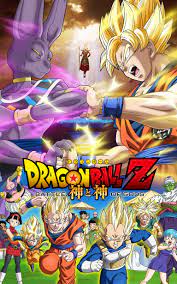 Dragon Ball Z: Battle of Gods - Where to Watch and Stream - TV Guide