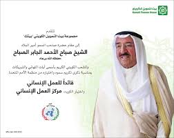 stakes are high - who wields the power