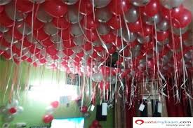 Balloon Room Decoration Anniversary Decorations Wedding Anniversary Decorations 1st Wedding Anniversary