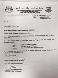 Tidak melebihi 12 unit (3 mata pelajaran terbaik) untuk bidang sains sosial. Makluman Pendaftaran Smka Maahad Hamidiah Rasmi Facebook