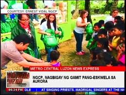 NGCP Gamit ni Bulilit Program