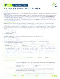 If you are interested in study in poland, so poland is a great country having the best qualified education. 2jiajiri Application Form 2021 Fill Online Printable Fillable Blank Pdffiller