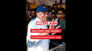 MalaysiaGazette - News update