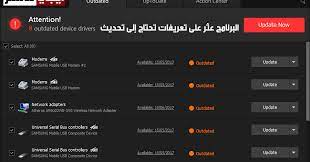 تعريف الدريف والنت فيضبط اعدادات البيوس في لاب توب لينوفو ثانك باد t410.البيوس في لاب توب لينوفو ثانك باد t410 : ØªØ¹Ø±ÙŠÙØ§Øª Ù„Ø§Ø¨ ØªÙˆØ¨ Ù„ÙŠÙ†ÙˆÙÙˆ Ø«Ø§Ù†Ùƒ Ø¨Ø§Ø¯ T110 Mirabom
