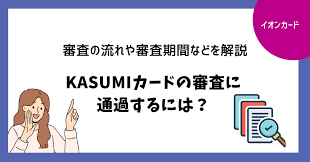 アドバイザーナビ株式会社