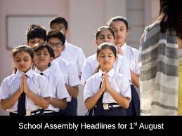 1 अगस्त 2025: मुख्य समाचार, पीएम-किसान निधि और अन्य महत्वपूर्ण अपडेट - Imagen principal del artículo