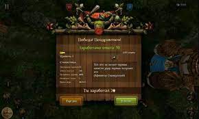 Then maybe it's time to follow other applications on the web that are a bit monotonous in . Descargar First Wood War Gratis Para Android Mob Org