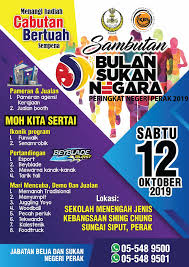 Sejarah gunung kınabalu & ekspedısı gunung kınabalu 2012 wbc. Sambutan Bulan Jabatan Belia Dan Sukan Negeri Perak Facebook
