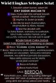 Savesave wirid selepas solat fardhu for later. Wirid Ringkas Selepas Solat Shahabuddin Amerudin Utmshahabuddin Amerudin Utm