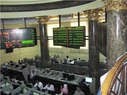 سعيد بنجاح الجهود المصرية في التهدئة بين غزة وإسرائيل. Ù…Ø¯ÙÙˆØ¹Ø© Ø¨Ø´Ø±Ø§Ø¡ Ø§Ù„Ù…ØµØ±ÙŠÙŠÙ† ÙˆØ§Ù„Ø¹Ø±Ø¨ Ø§Ù„Ø¨ÙˆØ±ØµØ© Ø§Ù„Ù…ØµØ±ÙŠØ© ØªÙˆØ§ØµÙ„ Ø§Ø±ØªÙØ§Ø¹Ù‡Ø§ Ø¨Ø§Ù„Ù…Ù†ØªØµÙ Ø¨ÙˆØ§Ø¨Ø© Ø£Ø®Ø¨Ø§Ø± Ø§Ù„ÙŠÙˆÙ… Ø§Ù„Ø¥Ù„ÙƒØªØ±ÙˆÙ†ÙŠØ©