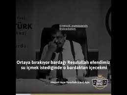 Ask Mi Demistiniz Inanc Ozlu Sozler Dualar