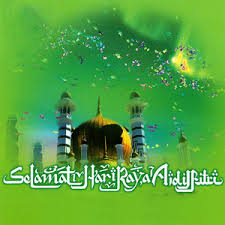 Lirik lagu indonesia raya 3 stanza stanza i. Lagu Raya Lama Download Mp3