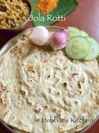 Jolada Rotti Recipe Jowar Roti Recipe Jowar Bhakri Recipe Recipe Jowar Recipes Roti Recipes