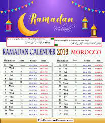Full ramadan calendar of pune ramzan sehri iftar time of fiqa hanafi, sunni ahle sunnat. Morocco Ramadan Timetable 2019 Calendar Fasting Prayer Timing 2021