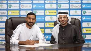 * ذكر من قال ذلك: Ø¹Ù„ÙŠ Ø§Ù„Ø­Ø³Ù† 1 Ø§Ù„Ø¯ÙˆØ±ÙŠ Ø§Ù„Ø³Ø¹ÙˆØ¯ÙŠ